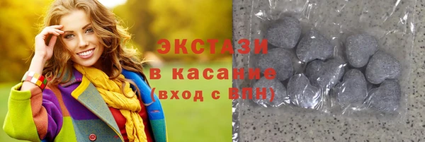 дурь Абдулино