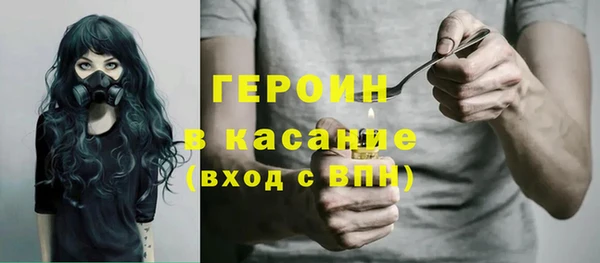дурь Абдулино