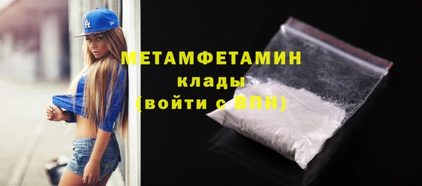 круглые Михайлов