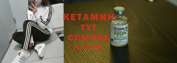 круглые Михайлов