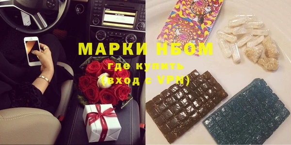 круглые Михайлов