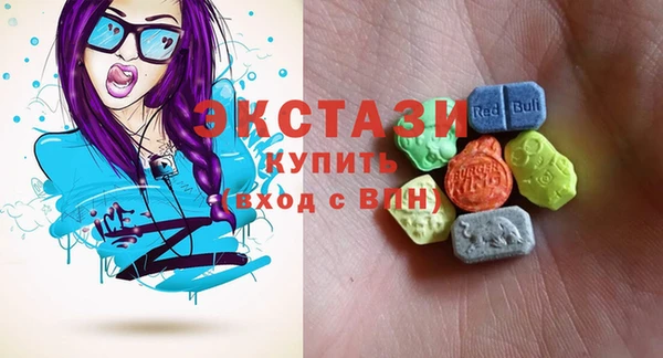 круглые Михайлов