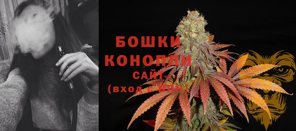 марихуана Михайловка