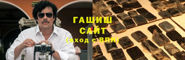 эйфоретик Абинск