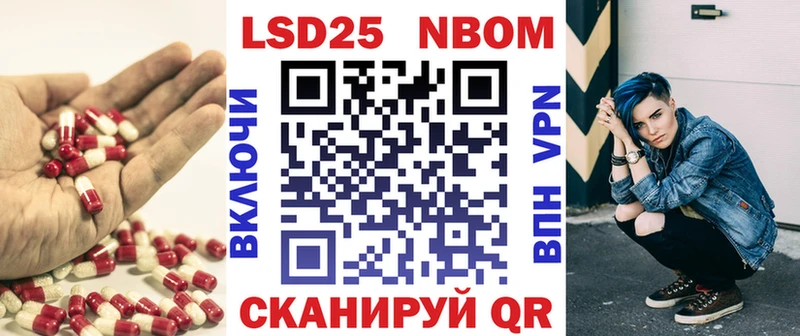 ЛСД экстази кислота сколько стоит гидра зеркало Партизанск