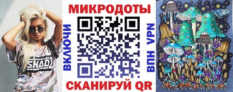 купить закладку  это наркотические препараты  Псилоцибиновые грибы Psilocybine cubensis  Партизанск 